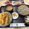 天丼てんや 難波千日前店