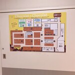 ジャン-シャルル・ロシュー 東京 - 