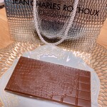 ジャン-シャルル・ロシュー 東京 - 