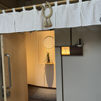 お燗酒と焼き鳥 傳鳥 - 