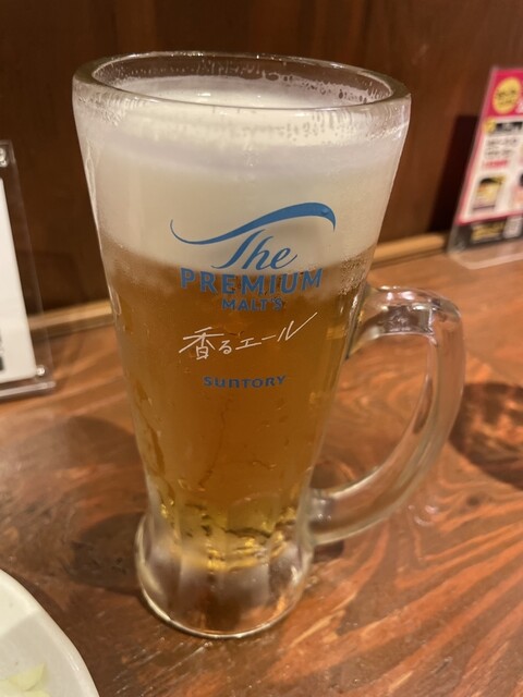 Teketeke Shinjukukusohonten photo 3