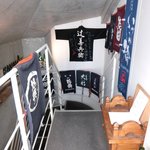 東麻布 逢坂  - 『'14/09/29撮影』外観の地下1階入口への風景です