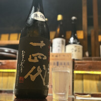鳥ばか一代 - 