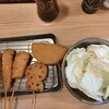 串カツ田中 熊本駅店