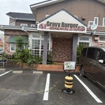 グレイビーバーガー - 