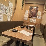 和創作 空 西新宿 - 