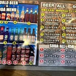 グレイビーバーガー - 