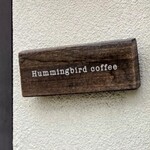 ハミングバードコーヒー - 