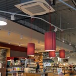 Denns BioMarkt - 