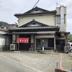 喜楽 - お店の外観