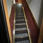 手もみラーメン 十八番 - 