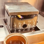 牛かつ もと村 新宿南口店 - 