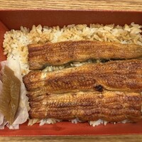 うなぎ処 古賀  - 
