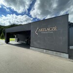 アルトラーチェ - 外観　素敵