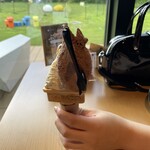 アルトラーチェ - 