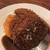 欧風料理 もん - 料理写真: