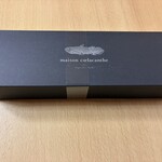 メゾン シーラカンス - 