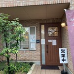 ヨーロッパ軒 - 駐車場は店前