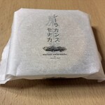 メゾン シーラカンス - 