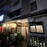 うなぎ お㚙川 - 