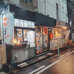 天下一品  - 外観♪