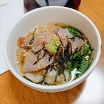 倉敷由加温泉ホテル 山桃花 - 