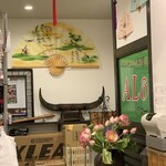ベトナム料理 ALO - 