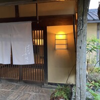 鰻花房 - 