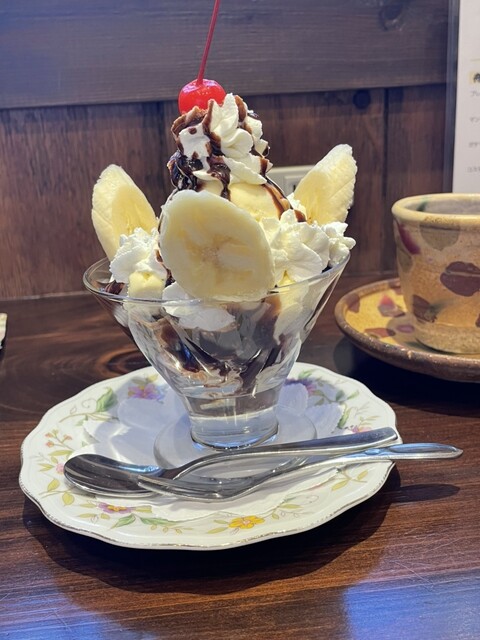 珈琲 おととん - 釧路（喫茶店）