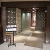マラルンガ鉄板焼 - 