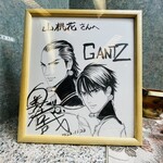 倉敷由加温泉ホテル 山桃花 - 