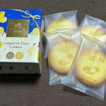 GODIVA - 料理写真: