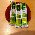 倉敷由加温泉ホテル 山桃花 - 