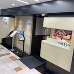 うなぎ和食  しら河 - 外観