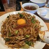 台湾ラーメン大吉