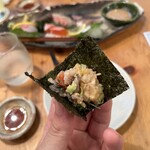 日本橋 墨之栄 - 