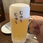 もんじゃ お好み焼 じゅうじゅう - 