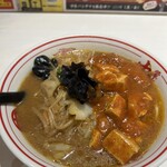 蒙古タンメン中本 - 