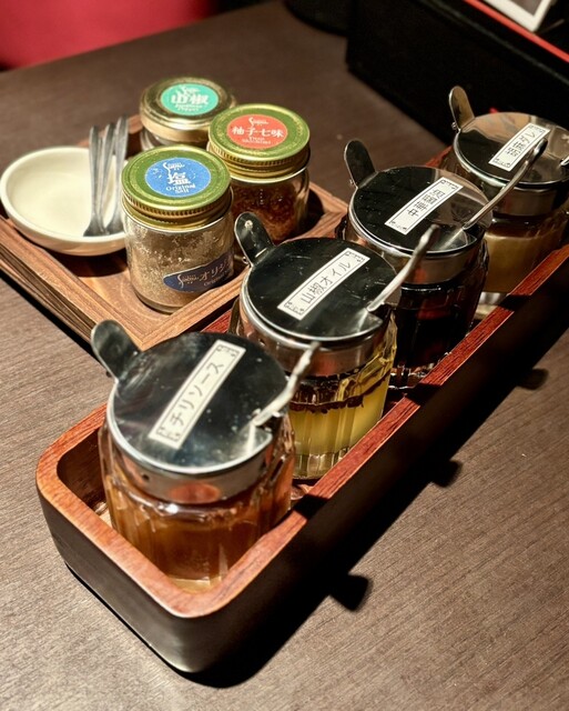 Yamagoya Izakaya Sumika photo 5