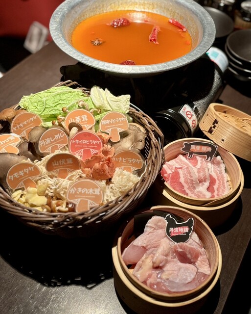 Yamagoya Izakaya Sumika