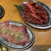 焼肉力丸 池袋東口店