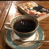 ブラジルコーヒー商会 栃木県庁前店