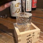 とりきん - 十四代