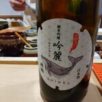 鮨 赤酢 はなやま - 