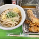 トウキョウサンフラワーイイダバシ - 