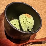 ごはんや一芯 - 