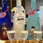 浅野日本酒店KYOTO - 