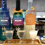 浅野日本酒店KYOTO - 