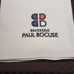 ブラッスリー ポール・ボキューズ 銀座 - 