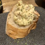 ジャミー スモーク&ベジタブル - 燻製タルタルソースのプリプリエビパン　絶品^_^